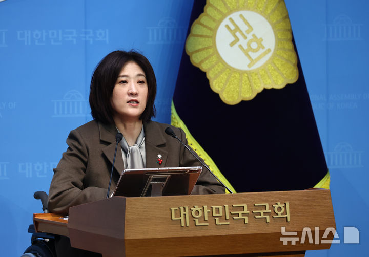 국힘 "민주, 조국과 합당 논의보다 국민 삶·안보·관세협상 집중해야"