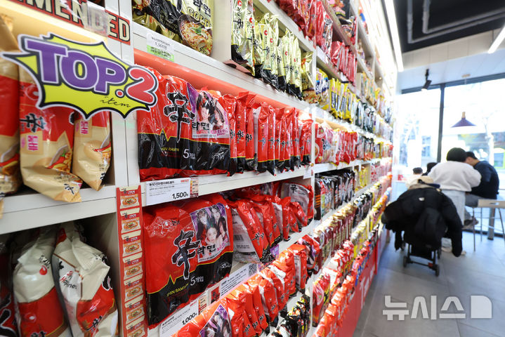 韓 라면·소스 세계인 입맛 사로잡았다…K-푸드+ 수출 136억弗 '역대 최대'