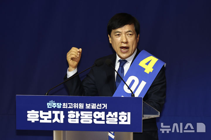 [서울=뉴시스] 김명년 기자 = 이성윤 더불어민주당 최고위원 보궐선거 후보자가 11일 오후 서울 여의도 국회 의원회관에서 열린 후보자 합동연설회에서 정견발표하고 있다. 2026.01.11. kmn@newsis.com