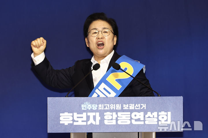 [프로필]與 문정복 신임 최고위원…기초의원 출신 재선 의원