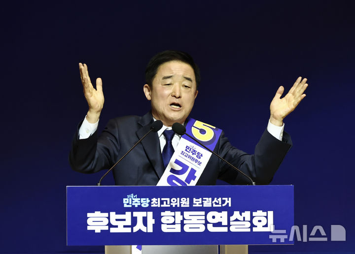 [프로필]강득구 與 신임 최고위원…3선 경기도의원 출신 재선 의원