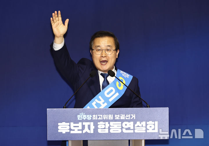 [서울=뉴시스] 김명년 기자 = 이건태 더불어민주당 최고위원 보궐선거 후보자가 지난 1월11일 오후 서울 여의도 국회 의원회관에서 열린 후보자 합동연설회에서 정견발표하고 있다. 2026.01.11. kmn@newsis.com