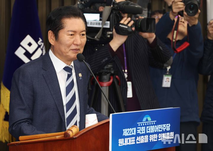 정청래, 딴지일보에 "수사·기소 분리 대원칙…어떻게든 잘 해보겠다"