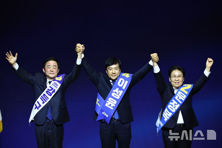 與 신임 최고위원에 강득구·이성윤·문정복 선출…이건태 낙선(종합)