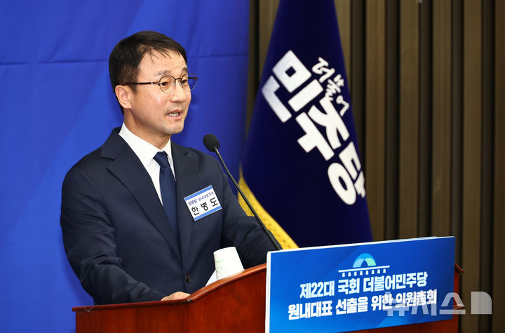 조국혁신당, 한병도 與원내대표에 "정치개혁·개헌 톱니바퀴 돌려야"