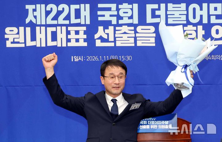 민주당 새 원내대표에 3선 한병도 [뉴시스Pic]