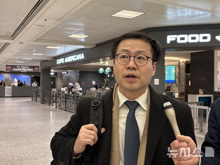 통상본부장 "美상호관세 취소되면 영향 예단 못해"