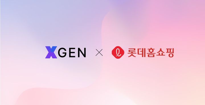 (사진=플래티어) *재판매 및 DB 금지