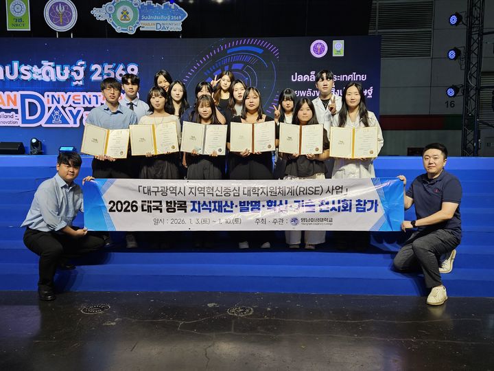 *재판매 및 DB 금지