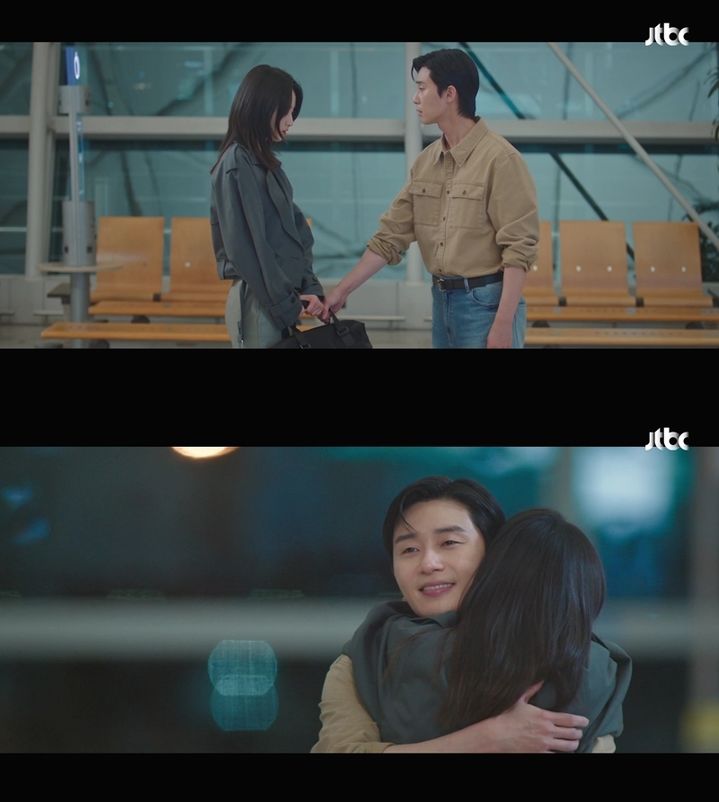 박서준 '경도' 4.7%…정경호 '프로보노' 10% 종방