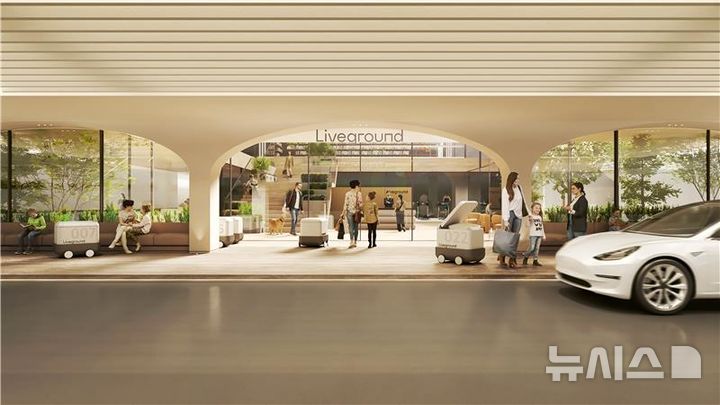 [서울=뉴시스] 미래형 커뮤니티 허브 'Welcome Concourse' 투시도.