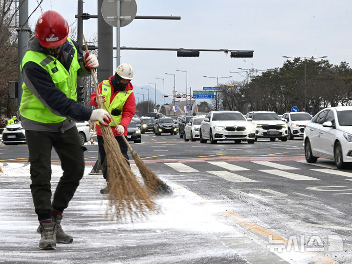 전국 대설특보 전부 해제…정부, 중대본 비상근무도 해제