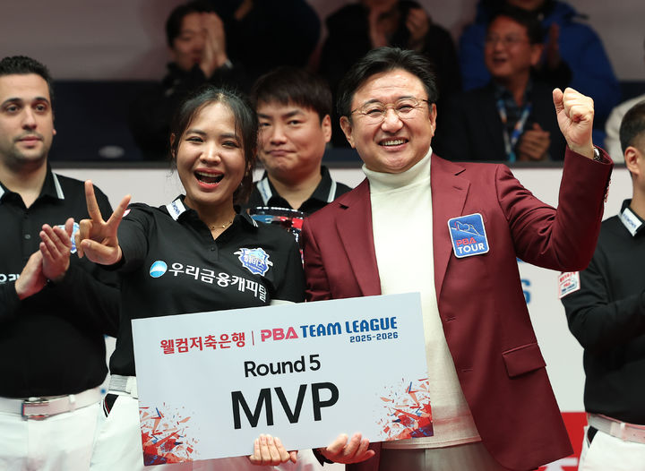 [서울=뉴시스] 스롱 피아비가 프로당구(PBA) 팀리그 정규리그 5라운드 최우수선수(MVP)에 올랐다. (사진=PBA 제공). 2026.01.11. *재판매 및 DB 금지