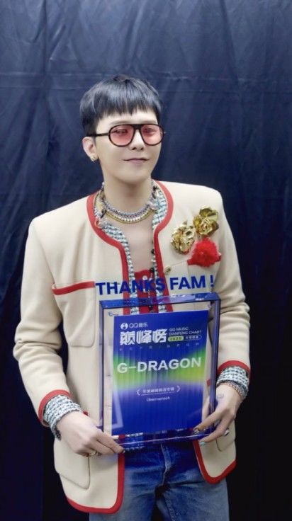 [서울=뉴시스] 지드래곤. (사진 = 갤럭시 코퍼레이션 제공) 2026.01.12. photo@newsis.com *재판매 및 DB 금지