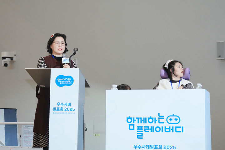 "게임이 세상과 저를 다시 연결했어요"…장애의 벽 허무는 카카오게임즈