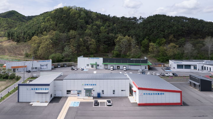 [청양=뉴시스] 충남 청양먹거리종합타운. (사진=뉴시스 DB). photo@newsis.com *재판매 및 DB 금지