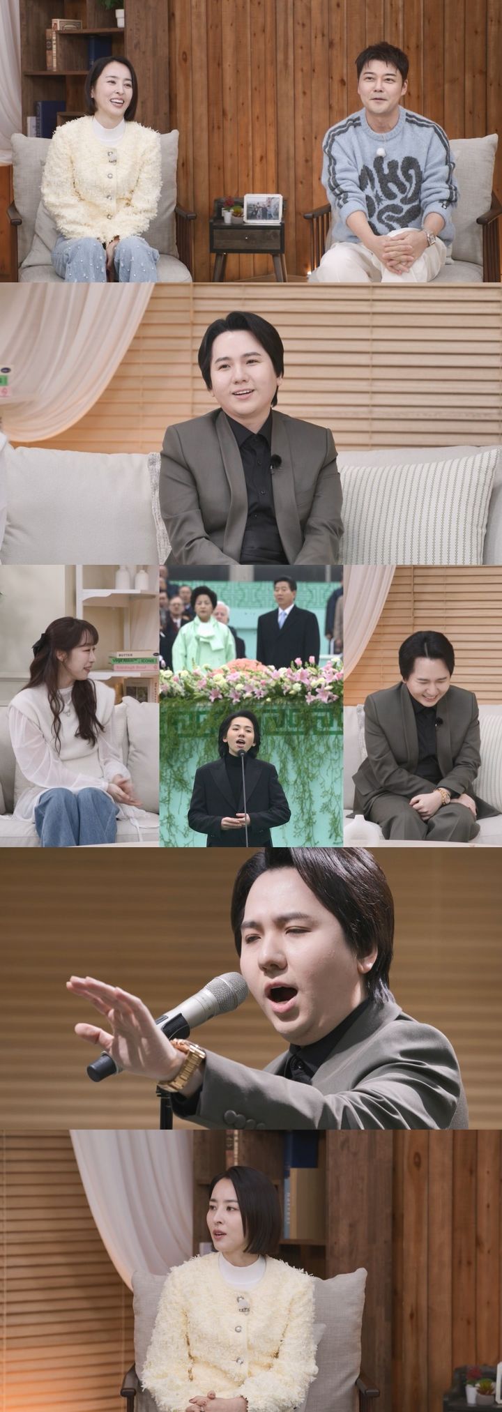 [서울=뉴시스]임형주 '아빠하고 나하고'(사진=TV조선 제공)2026.01.12. photo@newsis.com *재판매 및 DB 금지