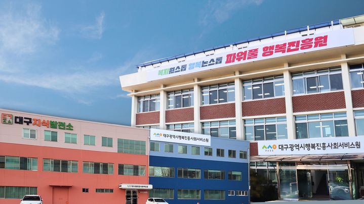  *재판매 및 DB 금지