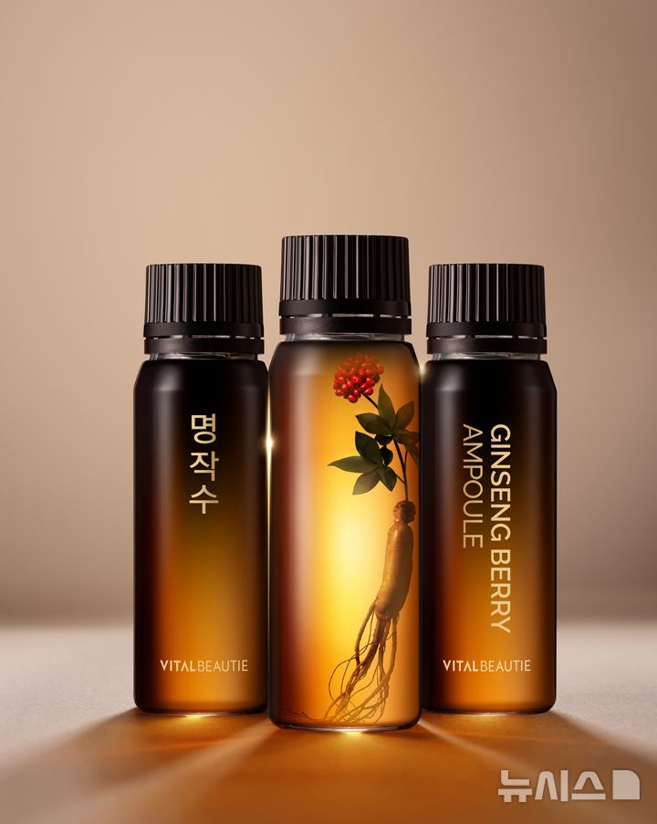 [서울=뉴시스] 아모레퍼시픽의 바이탈뷰티가 프리미엄 홍삼 앰플 명작수를 새롭게 출시한다고 12일 밝혔다. 사진은 명작수 이미지. (사진=아모레퍼시픽 제공) 2026.01.12. photo@newsis.com