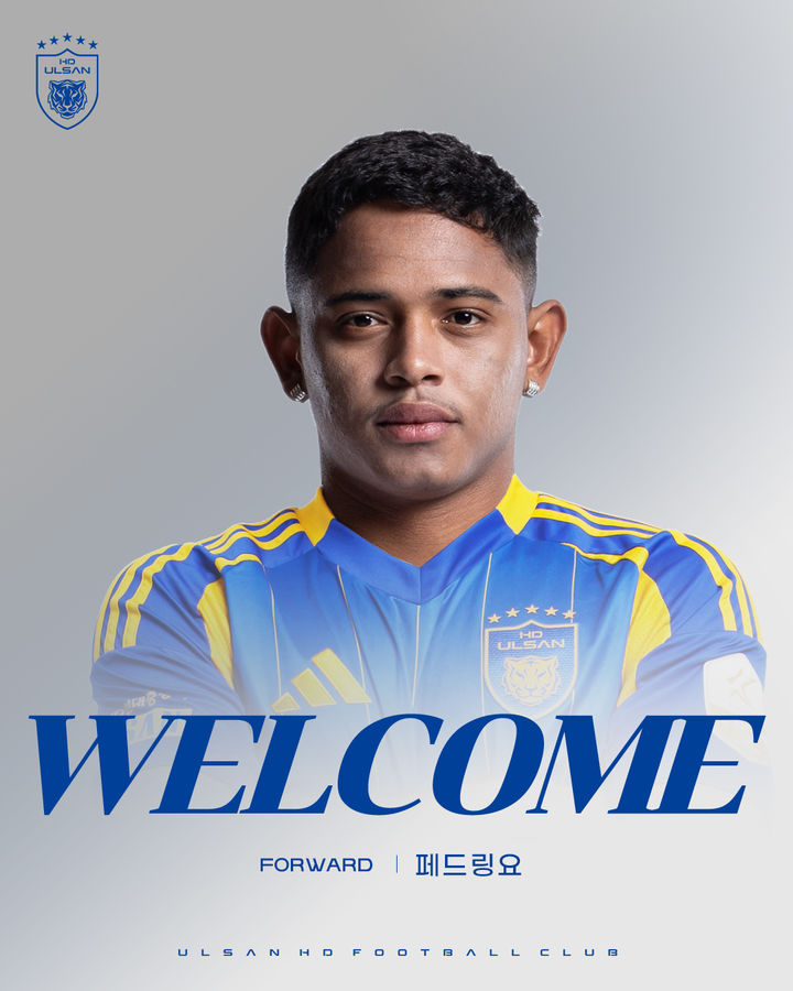 [서울=뉴시스] 프로축구 K리그1 울산 HD의 페드링요. (사진=울산 HD 제공) *재판매 및 DB 금지