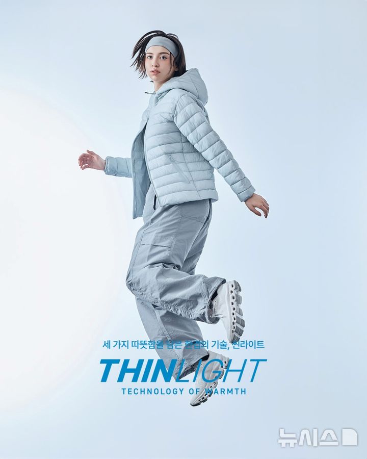 [서울=뉴시스] 이랜드월드에서 전개하는 제조·유통 일괄(SPA) 브랜드 스파오(SPAO)가 새해 맞이 페스타 캠페인을 진행한다고 12일 밝혔다. 사진은 씬라이트 후드 재킷 이미지. (사진=이랜드월드 제공) 2026.01.12. photo@newsis.com