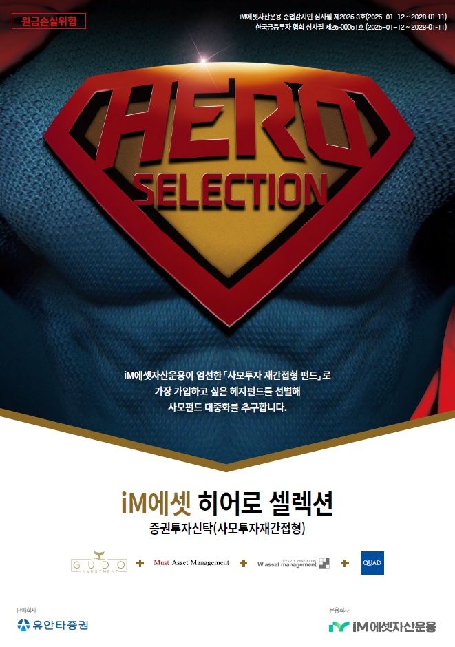 *재판매 및 DB 금지