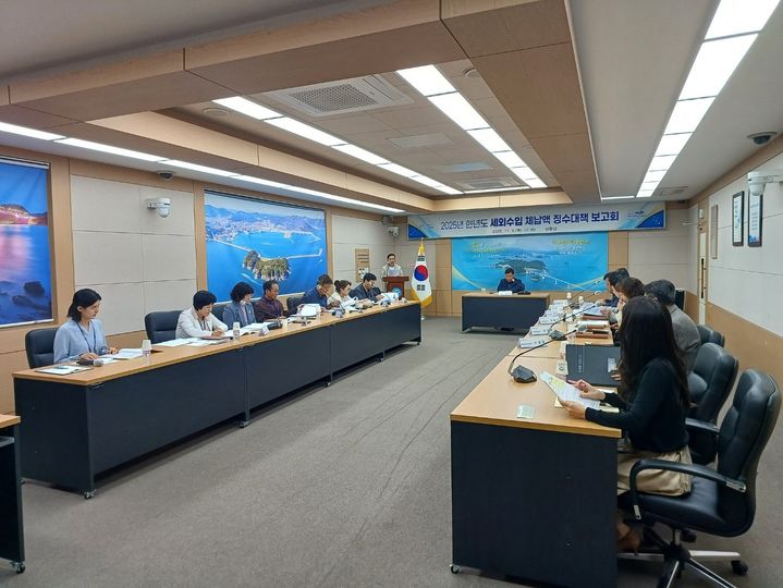 [여수=뉴시스] 전남 여수시청에서 '여수시 세외수입 체납액 징수대책 보고회'가 열리고 있다. (사진=여수시 제공) 2026.01.12. photo@newsis.com *재판매 및 DB 금지