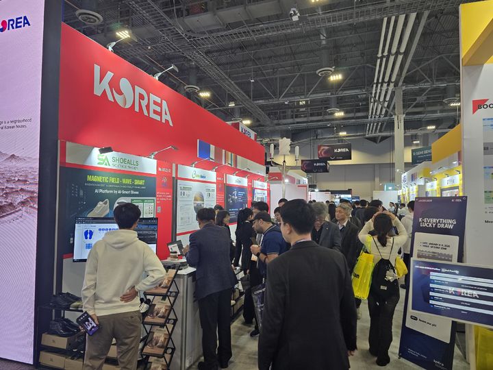 [홍성=뉴시스] 세계 최대 가전·기술 박람회 'CES 2026' 충남관 운영 모습. (사진=충남도 제공) 2026.01.12. photo@newsis.com&nbsp; *재판매 및 DB 금지