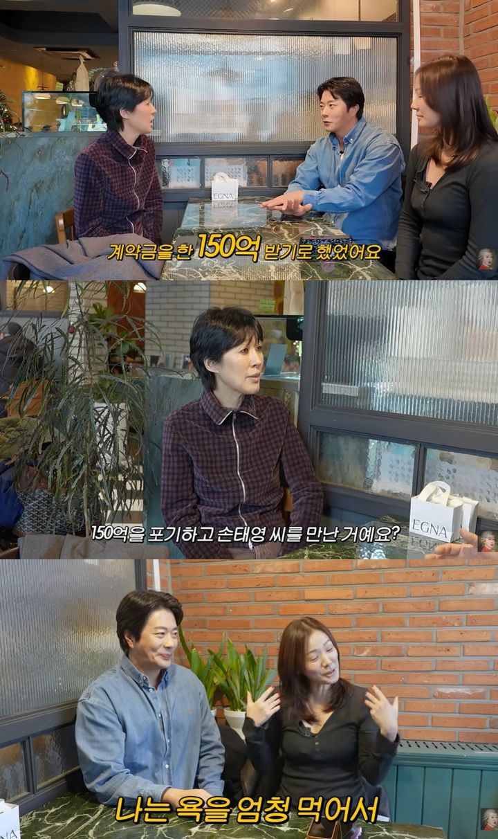 [서울=뉴시스] 배우 권상우가 아내 손태영과의 결혼을 결심하며 거액의 계약을 포기했다고 밝혔다. (사진=유튜브 채널 '공부왕찐천재 홍진경') 2026.01.12. photo@newsis.com *재판매 및 DB 금지