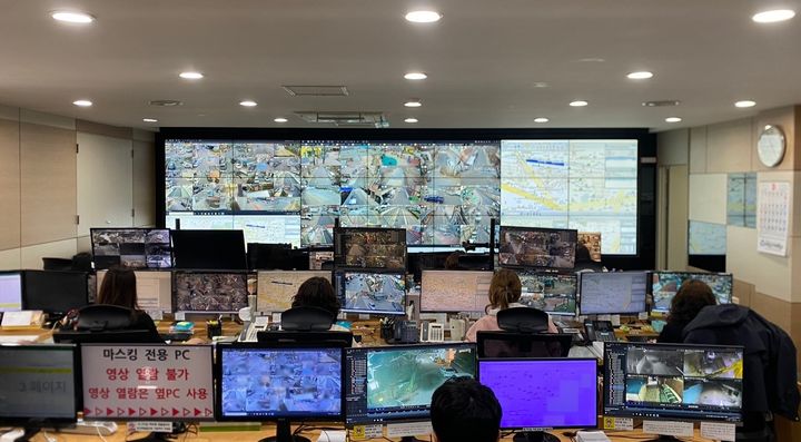 인천 미추홀구 통합관제센터. (사진=미추홀구 제공) *재판매 및 DB 금지