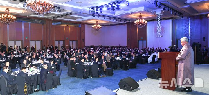 경주상공회의소, 병오년 신년인사회