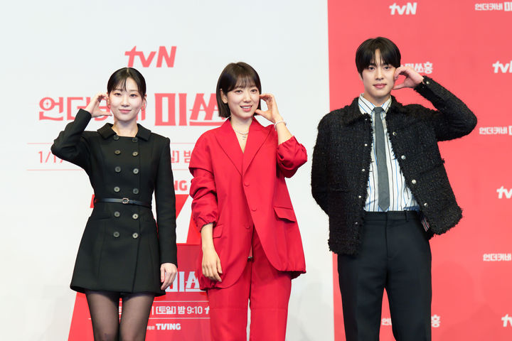 왼쪽부터 하윤경, 박신혜, 조한결