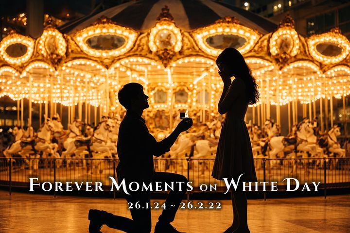 '포에버 모먼츠 온 화이트데이' 경품 행사 진행. (사진=롯데월드 어드벤처) *재판매 및 DB 금지