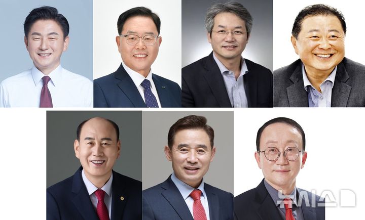 "5개월도 안 남았다" 경기북부 현 시장·군수들 운명은?