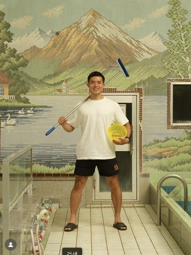 [서울=뉴시스]교토에 110년된 목욕탕인 다이코쿠유를 인수한 교토대학 3학년생인 다케바야시 고타 씨의 모습. (사진출처: 다이코쿠유 인스타그램 캡처) 2026.01.12.