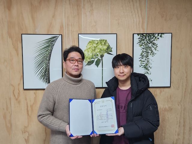 서경대, 김용현·이진동 학생에 '2025 혁신인재장학금' 수여