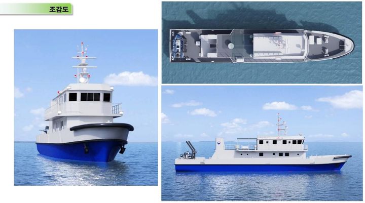 [여수=뉴시스] 여수해수청이 노후 항로표지선 1척을 대체할 친환경 선박을 건조할 예정이다. 친환경 항로표지선 조감도. (사진=여수해수청 제공) 2026.01.12. photo@newsis.com *재판매 및 DB 금지