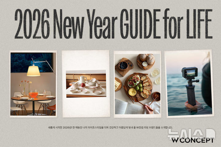 "올해는 정말 다르다" 새해 맞아 자기관리형 '결심 상품' 인기