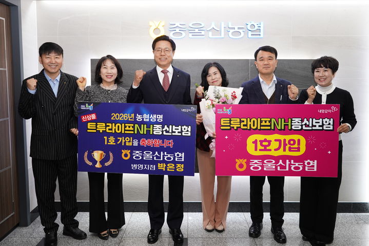 [울산=뉴시스] *재판매 및 DB 금지