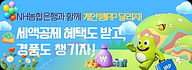 [울산=뉴시스] *재판매 및 DB 금지