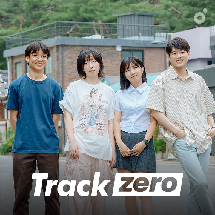 전자양, 멜론 트랙제로 '1월의 아티스트'…"일상이 된 밴드활동"