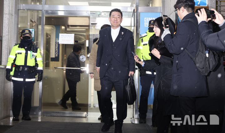 김병기, 與 윤리심판원 약 5시간 조사 마쳐…"충실히 소명"(종합)