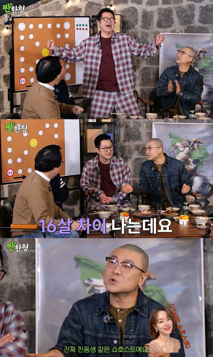 [서울=뉴시스]지상렬 '짠한형'(사진=유튜브 캡처)2026.01.12. photo@newsis.com *재판매 및 DB 금지