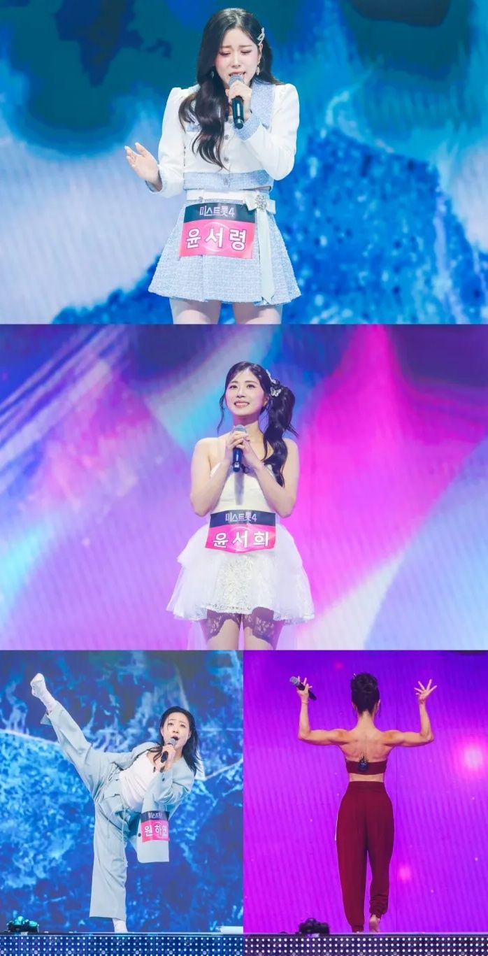 [서울=뉴시스]'미스트롯4 미공개 스페셜'(사진=TV조선 제공) 2026.01.12. photo@newsis.com *재판매 및 DB 금지