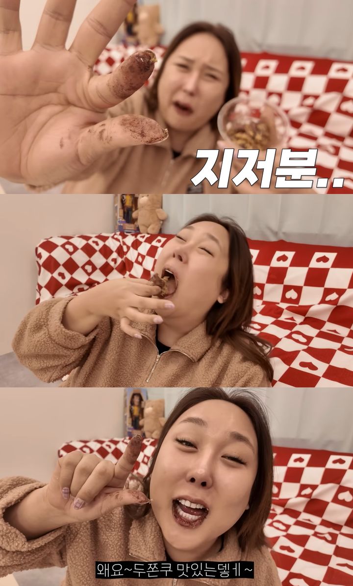 [서울=뉴시스]풍자(사진=유튜브 캡처)2026.01.12. photo@newsis.com *재판매 및 DB 금지