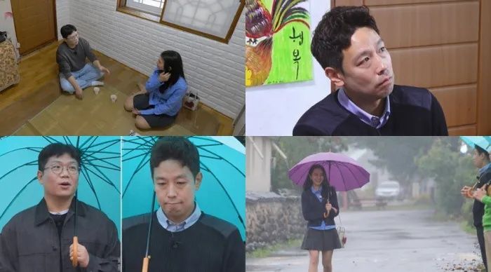 '나솔사계' 국화 선택 순간…22기 영수 웃고, 미스터 킴 얼었다