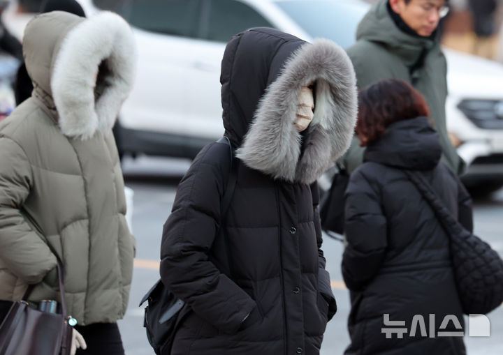 파주 판문점 -20.7도…경기북부 아침 출근길 맹추위