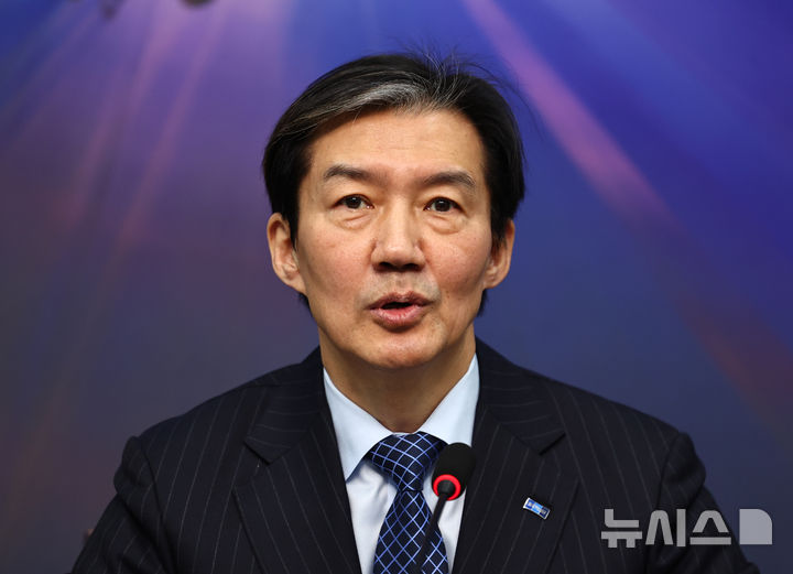 [서울=뉴시스] 김명년 기자 = 조국 조국혁신당 대표가 12일 오전 서울 여의도 국회에서 열린 최고위원회에서 발언하고 있다. 2026.01.12. kmn@newsis.com