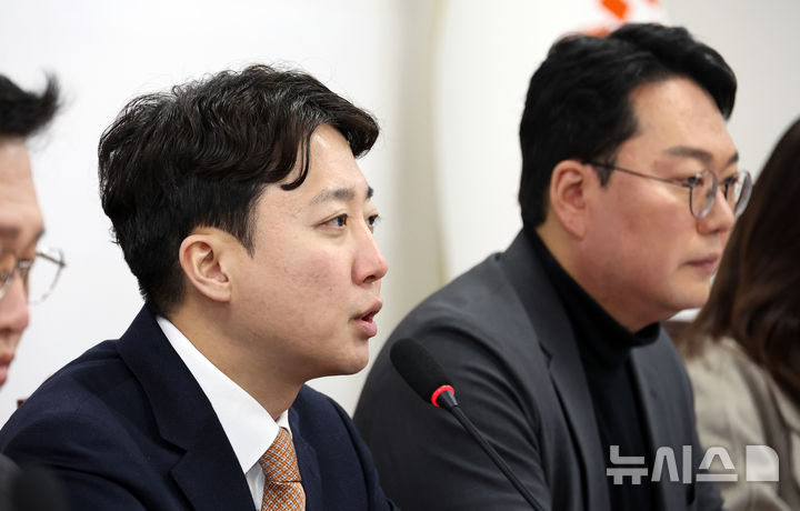 이준석 "조국, '공천·통일교' 특검 野 연대하길…보수·진보의 문제 아냐"