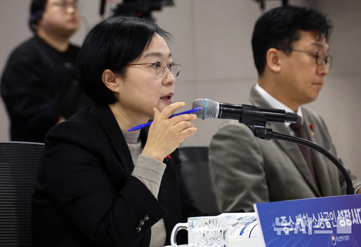 [세종=뉴시스] 강종민 기자 = 한성숙 중소벤처기업부 장관이 12일 세종시 정부세종컨벤션센터에서 열린 중기부 공공기관·유관기관 업무보고에서 발언하고 있다. 2026.01.12. ppkjm@newsis.com